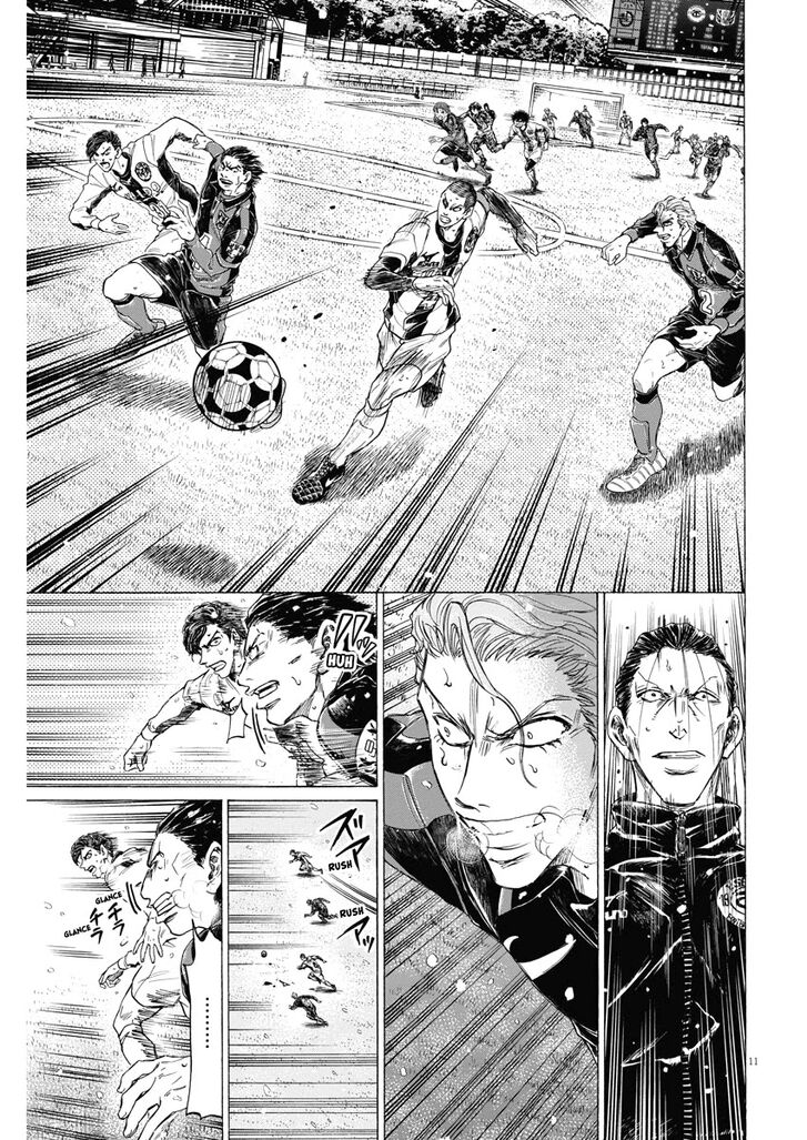 Ao Ashi, Chapter 279 image 11